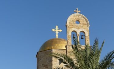 jordan, church, christianity, christian, faith, jesus, jordan, jordan, jordan, jordan, jordan, christian, christian, christian, jesus